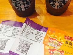 -星巴克(盐城五洲国际店)