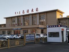 -包头东站