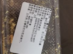 -六贤记(杭州龙湖滨江天街店)