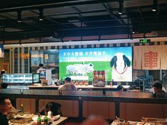 -丰茂烤串(公园店)