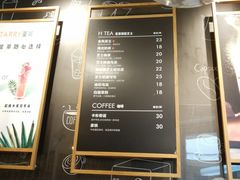 -星聚会KTV(合生汇黑金店)