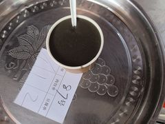 -谢怀亮芝麻茶