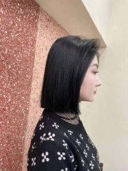 -IP SALON