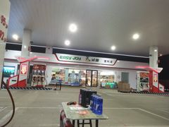 -中国石化李七庄加油站