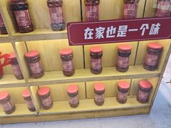 -丁家坡洋芋·观音桥好吃街A区(全国总店)