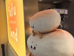 -fufuland·生乳舒芙蕾(北京·合生汇店)