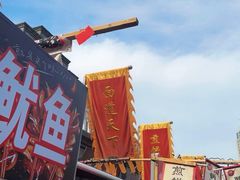 -古文化街旅游区