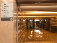 -国家会议中心大酒店