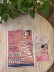 -北京俪婴妇产医院(朝阳大悦城店)