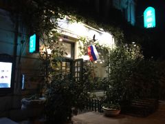 -露西亚咖啡西餐厅(哈尔滨俄侨纪念馆店)