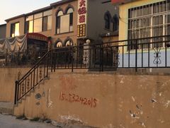 -大锅强·蒸海鲜青岛菜(吾悦广场店)