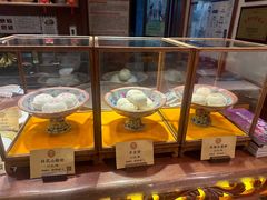-富华斋饽饽铺·宫廷糕点·伴手礼(护国新天地店)