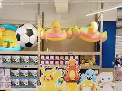 -盒马X会员店(王府井奥莱UP TOWN店)