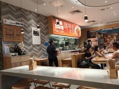-遇见小面(站西路店)