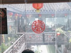 -同得兴 Since·1995 传统苏式面馆(十全街店)