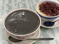 -阿三麻蓉汤圆(顺光大厦店)