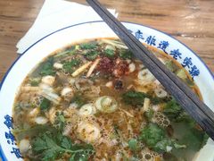 -清真马杰山牛肉汤馆