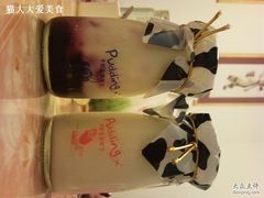 照片1367-贝尔麦莎(城上城店)