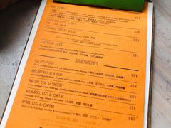 -RAC BAR(安福路店)