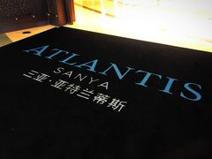 -亚特兰蒂斯•OSSIANO奥西亚诺海底餐厅