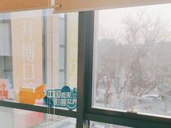 -泰康拜博口腔医院(海曙店)