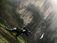 -天坑地缝国家地质公园-停车场