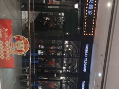 -烟火鱼乡(金鹰店)