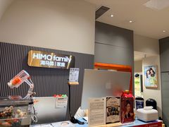 -海马体照相馆(上海月星环球港店)
