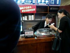 -红灯笼面食馆(世贸店)