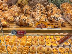 -味多美蛋糕(西安门店)