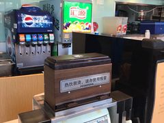 -吉野家(宾水道店)