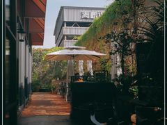 -肴约·花园式餐厅(湖里店)