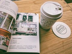 Flat&nbsp;White-Onirii Coffee(长乐路店)