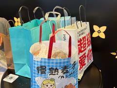 -杭州西湖银泰百货