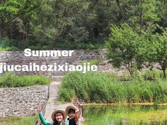 -白河湾生态旅游一条川