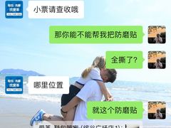 -爱革·洗衣改衣·洗鞋修鞋·洗包修包·奢侈品护理(缤谷广场店)