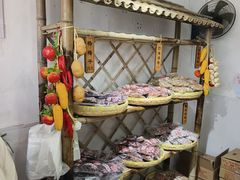 -苏州市吴中区光福窑上花果蜜饯厂