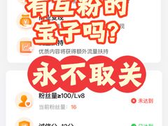 -万达广场(松江店)