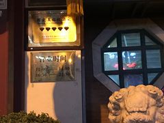 -力力豆花庄(广渠门店)