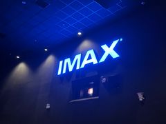 -金逸影城(荟聚IMAX激光店)