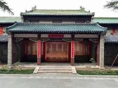 -高旻寺