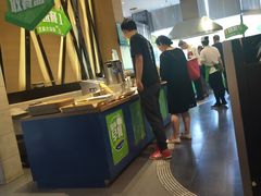 -眉州东坡(北苑华贸店)