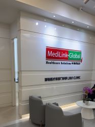 -SKINIST丽铂医疗美容