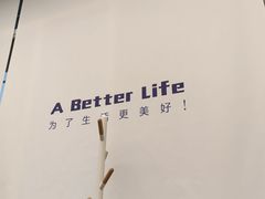 -柏乐口腔(南宁总院)