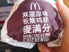 -麦当劳(火车北站餐厅)