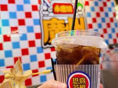-广州西关永庆坊旅游区