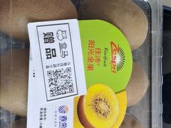 -盒马鲜生(大成店)