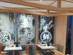 -味千拉面(广州白云机场T1航站楼店)