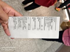 -肯德基(凯德国贸店)