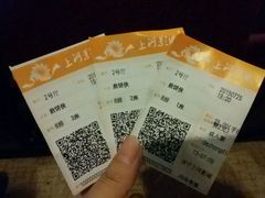 android_upload_pic-上河影城(运河城店)